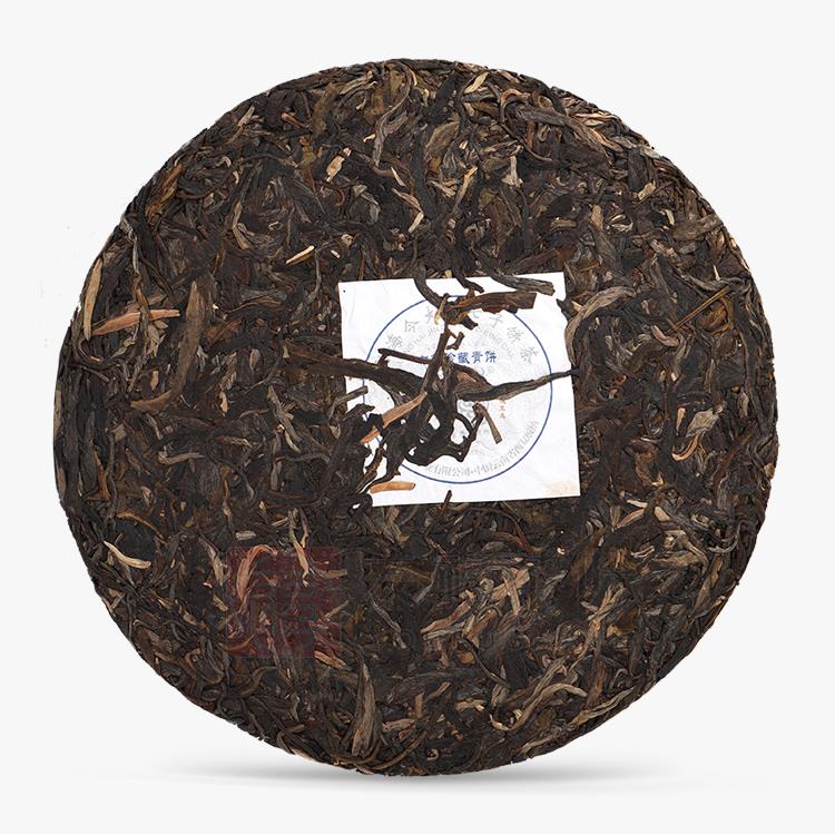 今大福2018年布朗珍藏青饼