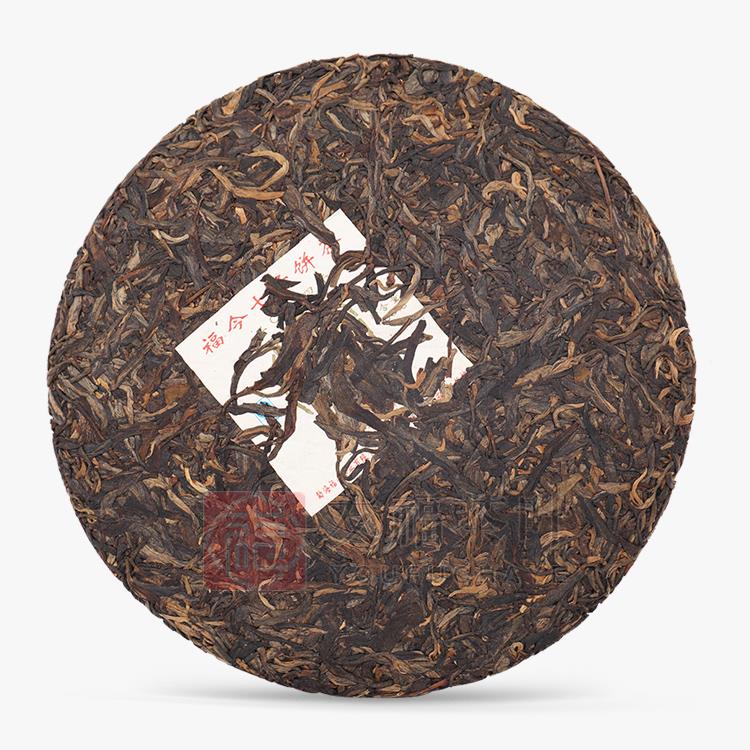 福今2014年金印茶王青饼