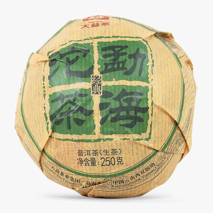 大益1501勐海沱茶生