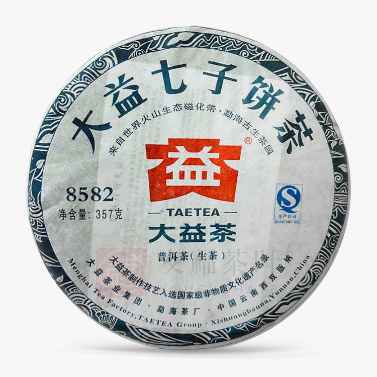 大益202 8582-友福茶叶