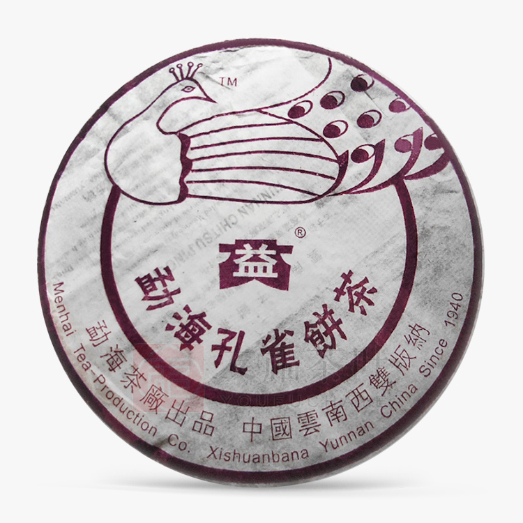 大益501 勐海孔雀饼茶